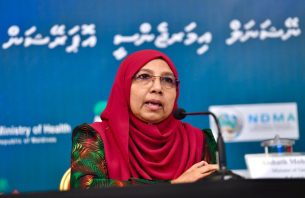 މީހުން މެރުމަށް ކުޑަކުދިންނަށް ހިތްވަރު ދޭ ގޭމްތައް ހުއްޓުވަނީ thumbnail image