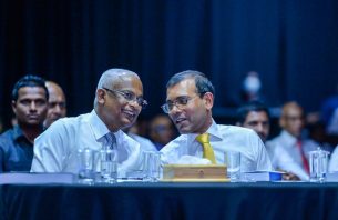 ނަޝީދުގެ ފާޑުކިޔުން ސަރުކާރަށް: ދޮޅު އަހަރު ވީއިރު އެންމެ ހައުސިން ޕްރޮޖެކްޓެއްގައި ވެސް ސޮއި ކުރެވިފައެއް ނެތް! thumbnail image