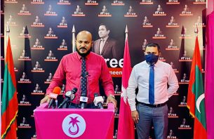 އިދިކޮޅުން މަޝްވަރާ ކުރަންވީ ކޮން ރައީސަކާކަން އޮޅިއްޖެ: ޝުޖާއު thumbnail image