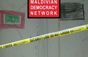 އެމްޑީއެން ރިޕޯޓް ލިޔުނު މީހުންނަށް އަވަހަށް ފިޔަވަޅު އަޅާ: ސަލަފް thumbnail image