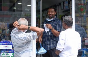 ކޮވިޑާ ގުޅިގެން ވަޒީފާ އަށް އަސަރުކުރި 4525 މީހަކަށް 18.1 މިލިއަން ރުފިޔާ ދޫކޮށްފި thumbnail image