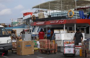 ދެން މާލެ ދާން އެއްވެސް ހުއްދައެއް ނަގާކަށް ނުޖެހޭނެ! thumbnail image