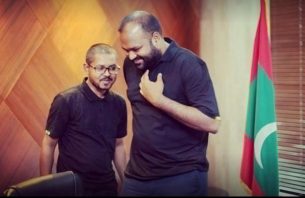 ޓޫރިޒަމް މިނިސްޓްރީގެ ޕޮލިސީ ޑިރެކްޓަރ ހައްސާނު ވެސް މަގާމުން ވަކިކޮށްފި thumbnail image