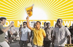 ނިއު އެމްޑީޕީ އާއެކު އަލްހާން 2023 ގެ ރައީސް ކަމަށް thumbnail image