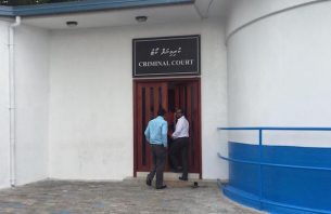 ކްރިމިނަލް ކޯޓު ޑިސްއިންފެކްޓް ކުރުމަށް ޝަރީޢަތްތައް މެދުކަނޑާލައިފި thumbnail image