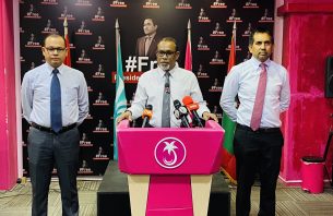 ރައީސް ޔާމީންގެ މައްޗަށް ކުރަނީ ހަގީގަތެއް ނެތް ސިޔާސީ ދައުވާއެއް: އިދިކޮޅު thumbnail image