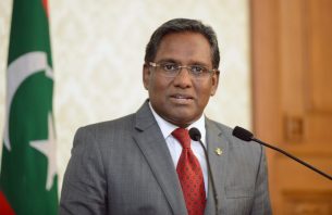 ރައީސް ވަހީދަށް ދޭ އިނާޔަތް ކަނޑާލަން އެމްޑީޕީ މެމްބަރުން ގޮވާލައިފި thumbnail image