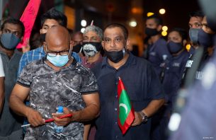 ރޭގެ މުޒާހަރާއާ ގުޅިގެން ނިމާލް އާއި މުހައްމަދު އިސްމާއިލް ފުލުހަށް ހާޒިރުވާން އަންގައިފި! thumbnail image