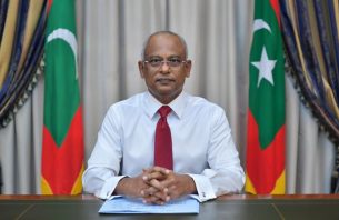 ސުލްހައާއި ހަމަޖެހުމަށް އިސްކުރުމަށް ރައީސް އިލްތިމާސްކުރައްވައިފި thumbnail image