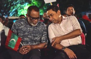 މި ސަރުކާރުން ގެންދަނީ ގަސްދުގައި ރާވައިގެން ނުހައްގުން ރައީސް ޔާމީނަށް އަނިޔާ ކުރަމުން: އަދުރޭ thumbnail image