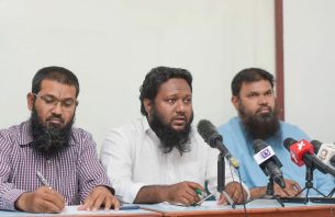 އުތެމަ އިން ނެރުނު ރިޕޯޓު ތަހުގީގު ކޮށް ފިޔަވަޅު އެޅުމަށް ސަލަފް އިން ގޮވާލައިފި thumbnail image