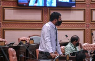 ސިއްހަތަށް ގެއްލުން ލިބޭ ބާވަތްތަކުގެ ޑިއުޓީ ބޮޑުކުރަން ހުށަހަޅައިފި thumbnail image