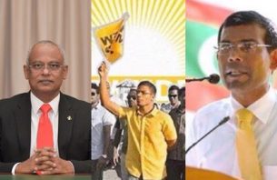 ރައީސް ނަޝީދު އަދި ރައީސް ސޯލިހުގެ މައްޗަށް ޓްވިޓާ ޕޯލަކުން އަލްހާން ކުރި ހޯއްދަވައިފި thumbnail image