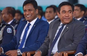 އެއްވެސް މީހެއްގެ ލީޑާޝިޕްގެ ފަހަތަކަށް ނާރާނަން، ވާނީ ލީޑަރަށް: އުމަރު ނަސީރު thumbnail image