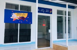 ކުކުޅު ފިހާރަ 6 މަޑުއްވަރީގައި ހުޅުވައިފި thumbnail image