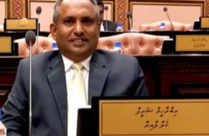 "ބޭންކް އޮފް މޯލްޑިވްސް އަކީ ވަގު ވިޔަފާރީގެ ބައިވެރިއެއް، އެ ބޭންކް ނޫން ގޮތެއް ހޯދަން ޖެހިއްޖެ" thumbnail image