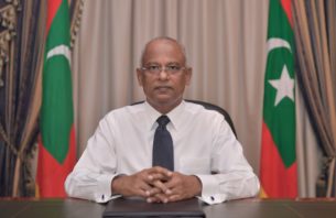 ކޮވިޑްގެ މިހާލަތުގައިވެސް ރާއްޖެ ޒިޔާރަތްކުރާ ފަތުރުވެރިންނަށް، ރަައީސް ޞާލިޙު މަރުޙަބާ ދަންނަވައިފި thumbnail image