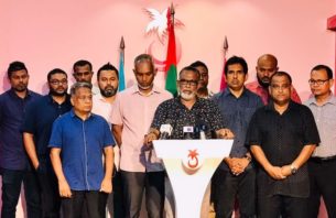 ކޮޗިން ފެރީގައި ހަތިޔާރާއި ޑުރަގު ގެންނަ ކަމުގެ ތުހުމަތު! thumbnail image