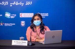 އާންމު ޙާލަތަށް ރުޖޫޢަ ވެވޭނީ ވެކްސިނެއް ލިބިގެން: ޑރ. ޝީނާ thumbnail image