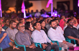 އިދިކޮޅު ފަރާތްތަކުގެ ކޮމިޓީތަކުގެ އިންތިޚާބު ފަސްކޮށްފި thumbnail image