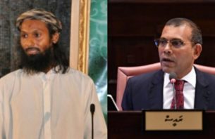 ޢަލީ ރަމީޒު ނަޝީދަށް: އައިއެސްއޭ ކިޔައިގެން ތިދައްކާ ވާހަކަތައް މިހާރު ބާވެއްޖެ، ތި ވާހަކަތައް މިހާރު ނުހިނގާނެ! thumbnail image