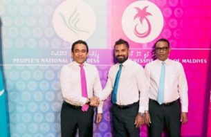 ޝަހީބު އިބްރާހިމް ޕީއެންސީގެ ކައުންސިލު މެންބަރުކަމުން ވަގުތީގޮތުން ސަސްޕެންޑު ކޮށްފި thumbnail image