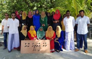 ގަމު އަންހެނުންގެ ކޮމިޓީން ކާބޯތަކެތީގެ މައުރަޒެއް: މިފަހަރު ވަރަށް ވެސް ތަފާތު! thumbnail image