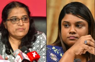 އެމްއެމްޕީއާރްސީގެ ޚިޔާނާތާ ގުޅިގެން އާޒިމާގެ ތުހުމަތުތަކެއް ބިޝާމް އަށް thumbnail image