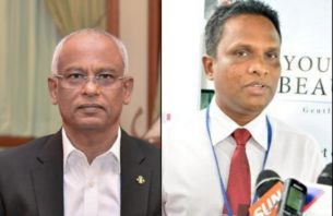 ރައީސް ވައުދުވީ ވަޒީފާގެ ބިރު ފިލުވާލަން، އެމްޓީސީސީން ފެންނަނީ އޭގެ އިދިކޮޅު! thumbnail image