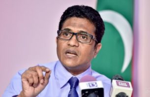 އެމްއެމްޕީއާރްސީ މައްސަލައިގެ ތަހުގީގަށް ނިހާން ކޮމިޝަނަށް ހާޒިރު ކޮށްފި thumbnail image