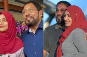 ޤާސިމްގެ ކައިވެންޏަށް ނަހުލާ ރުހި ޤަބޫލު thumbnail image