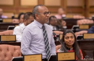 ކުޅިވަރާ ބެހޭ ގާނޫނަށް ބޮޑެތި ބަދަލުތަކެއް thumbnail image