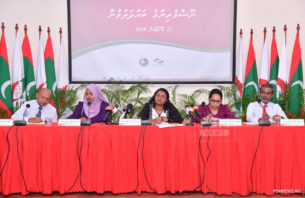 އޭސީސީގެ މެންބަރުން ވަކިކުރަން ފާހެއް ނުވި thumbnail image