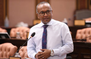 މިޔުޒިކާއެކު މަޖާކޮށްލެވޭނެ މަރުކަޒެއް ގާއިމްކުރުމަށް ގޮވާލާ މަޖިލީހަށް ގަރާރެއް thumbnail image