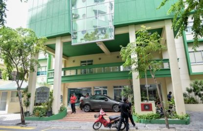 ނިމިދިޔަ ހަފުތާގައި މީރާއަށް 1.7 ބިލިއަނަށް ވުރެ ގިނަ ރުފިޔާ ބަލައިގެންފި thumbnail image