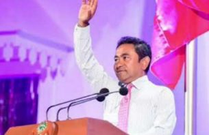 ރައީސް ޔާމީންގެ އިސްތިއުނާފް މައްސަލައެއް: އަޑުއެހުންތައް ނިންމާލިތާ ދެމަސް، އަދިވެސް ހުކުމް ނުއިއްވާ! thumbnail image