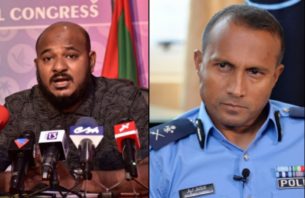 ސީޕީއަށް ޝުޖާއުގެ ރައްދު: ފަތެއް ހިރިލިޔަސް ހީފުޅުވަނީ ވެރިކަން ވެއްޓެނީ ކަމަށްތޯ؟ thumbnail image