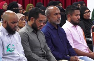 "ނަބިއްޔާގެ ޙައްޤުގައި" މައުޟޫޢަށް ދަރުހެއް ބާއްވަން އުޅުމުން، މައުޟޫޢު ބަދަލު ކުރަން އެންގި: ހިޖްރަ ޖަމިއްޔާ thumbnail image