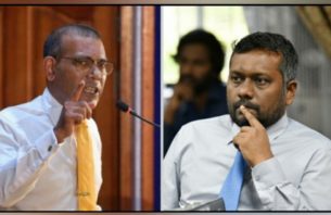 ފައްޔާޒު ވަކިކުރަން މަޖިލިހަށް ލާކަށް ނޫޅެން: ރައީސް ނަޝީދު thumbnail image