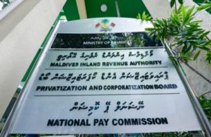 ޓެންޑާ ބޯޑު މެންބަރެއްގެ ކޮރަޕްޝަން މައްސަލައެއް އޭސީސީ އަށް ހުށަހަޅައިފި thumbnail image