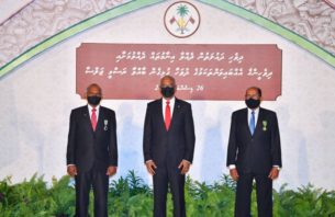 ނިޝާން މުލީގޭ ޝަރަފުގެ އިއްޒަތާއި ނިޝާން ދިޔަމިގިލީގެ ޝަރަފުގެ އިއްޒަތް 2 ދެބޭފުޅަކަށް އަރުވައިފި thumbnail image