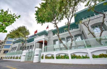 އިންތިޚާބާ ގުޅިގެން އާދިއްތަ އަދި ހޯމަ ދުވަސް ސަރުކާރު ބަންދު ދުވަހެއްގެ ގޮތުގައި ކަނޑައަޅައިފި thumbnail image