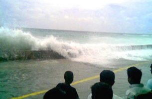 ރާއްޖޭގެ ބައެއް ރަށްތަކަށް އުދަ އަރާފާނެތީ ސަމާލުވުމަށް މެޓް އޮފީހުން އަންގައިފި thumbnail image