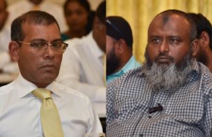 "ނަމާދަކީ ވަގުތު ކަނޑައެޅިގެންވާ އަޅުކަމެއް" thumbnail image