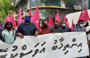 އިދިކޮޅުގެ މުޒާހަރާ ތެރެއިން އަދުރޭ ހައްޔަރު ކޮށްފި thumbnail image