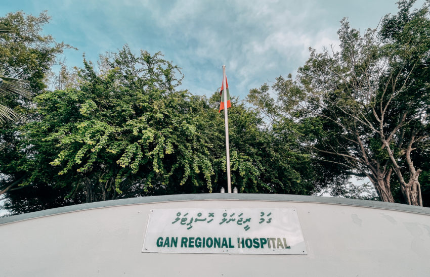 Gan Regional Hospital, ގަން ރީޖަނަލް ހޮސްޕިޓަލް، ލާމު ގަން