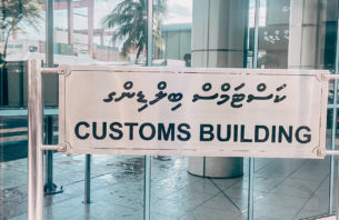 މަޝްރޫޢުތަކަށް ގެންނަ ވެހިކަލްތައް ކުއްޔަށްދޭ ނަމަ ވެހިކަލް ހިފަހައްޓާނެ thumbnail image