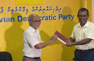 ރައީސް ނަޝީދާއި ޙުސެއިން ރަޝީދުގެ މައްސަލައެއް ބަލައިދޭން އެދިއްޖެ thumbnail image