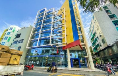 ކަސްޓަމްސް 2023ގެ އޮޑިޓް؛ ނުލިބި 461 މިލިއަން ރުފިޔާ އެބަހުރި thumbnail image
