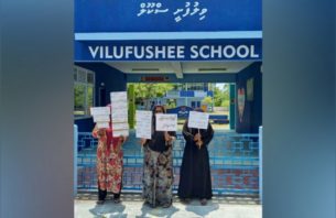 ވިލުފުށި އިހުތިޖާޖު: ބޯޑުތަކުގައި ޕްރިންސިޕަލާމެދު ހިތްހަމަނުޖެހުން، މީޓިންގ ގައި ހިއްސާ ކުރީ އެހެން ކަންބޮޑުވުންތަކެއް thumbnail image